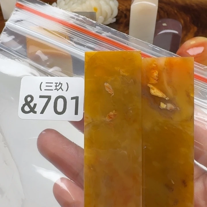 妙***话寿山石印石老挝 老挝 老挝