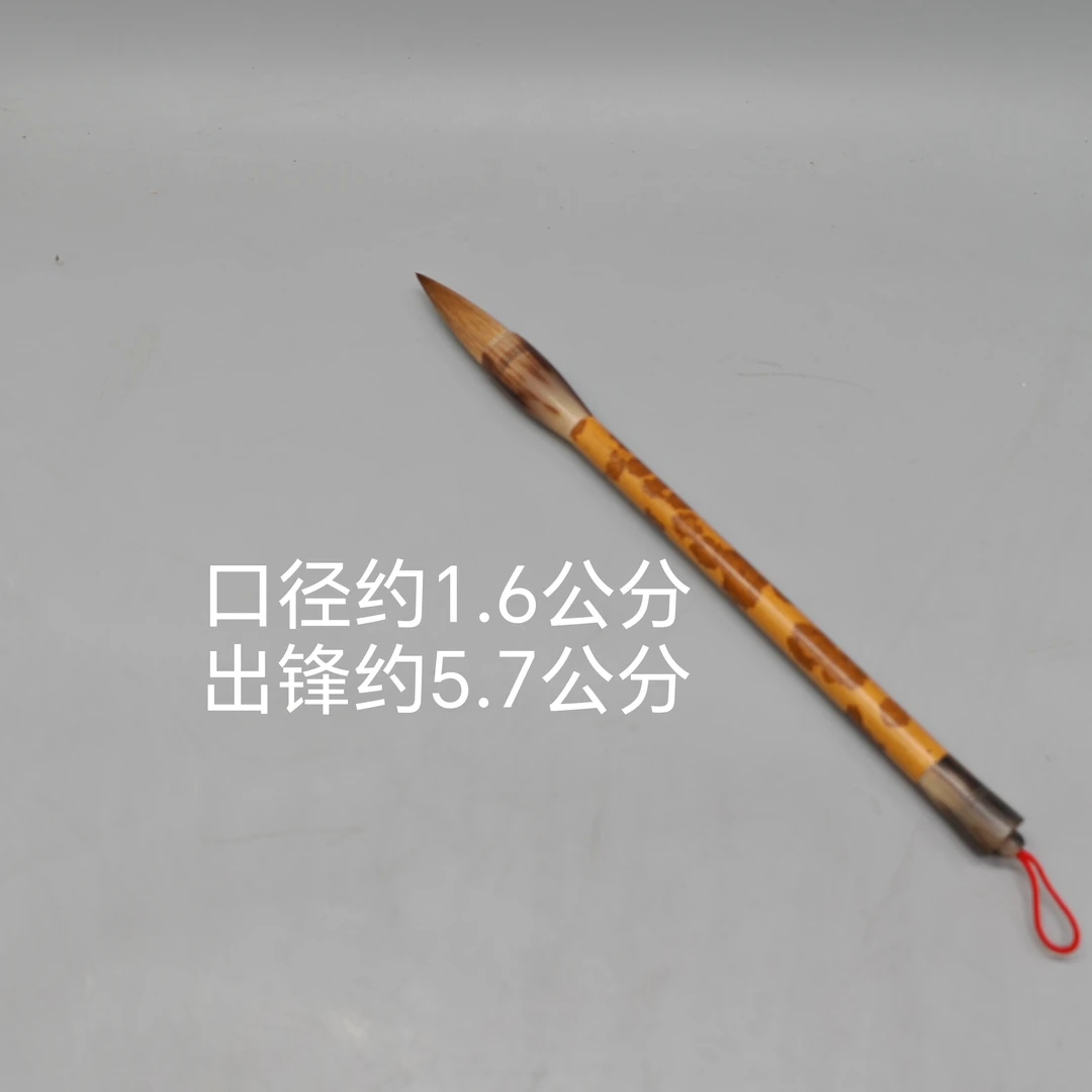 高货老红湘妃纯狼毫楷书行书专用丝滑手感善琏湖笔