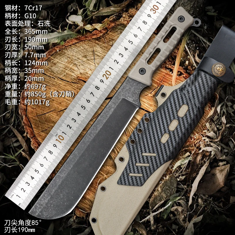 外贸尾款排障多功能削切两用水果菜刀MT022