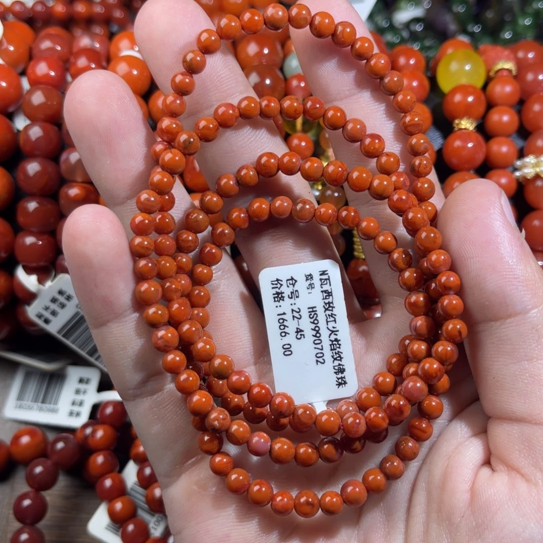 手串未镶嵌南红玛瑙