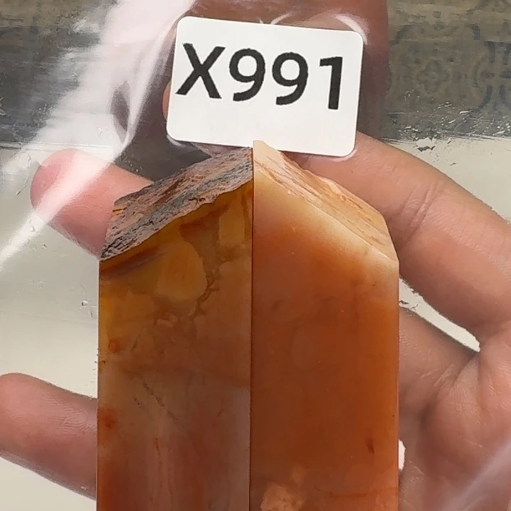 老挝石青*老挝 老挝 老挝