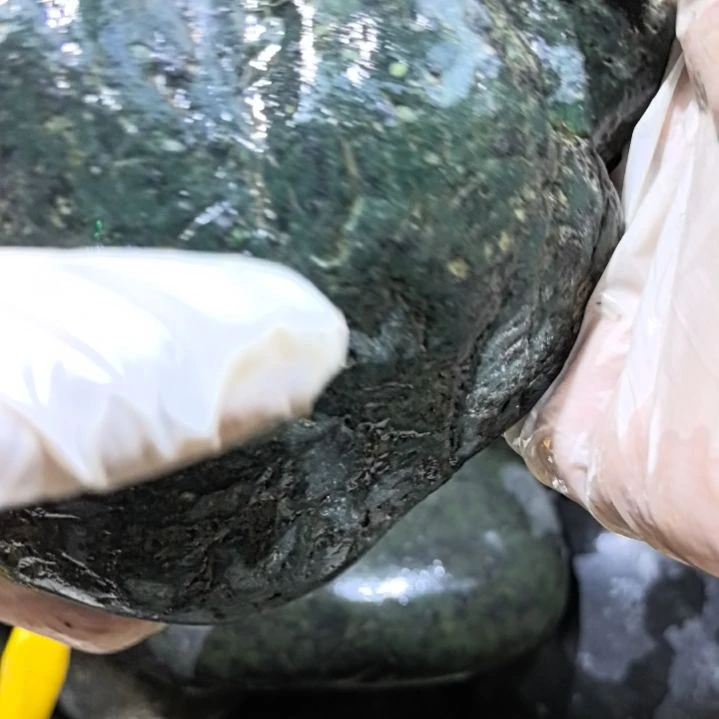 用***3有机玻璃藏玉药王石原石