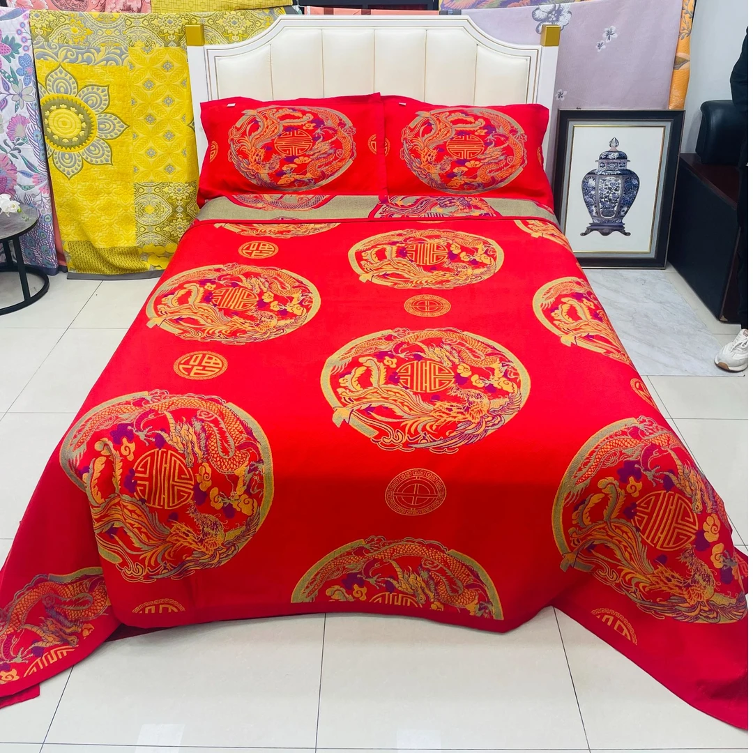 多功能精梳棉盖毯---龙凤良缘230*250