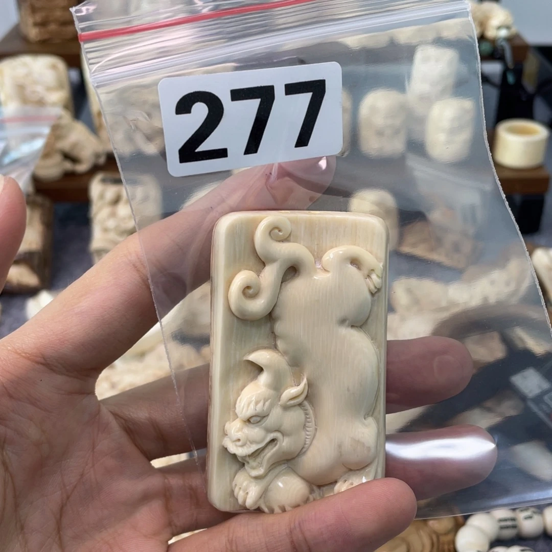 猛犸象牙手串/手链/手镯277