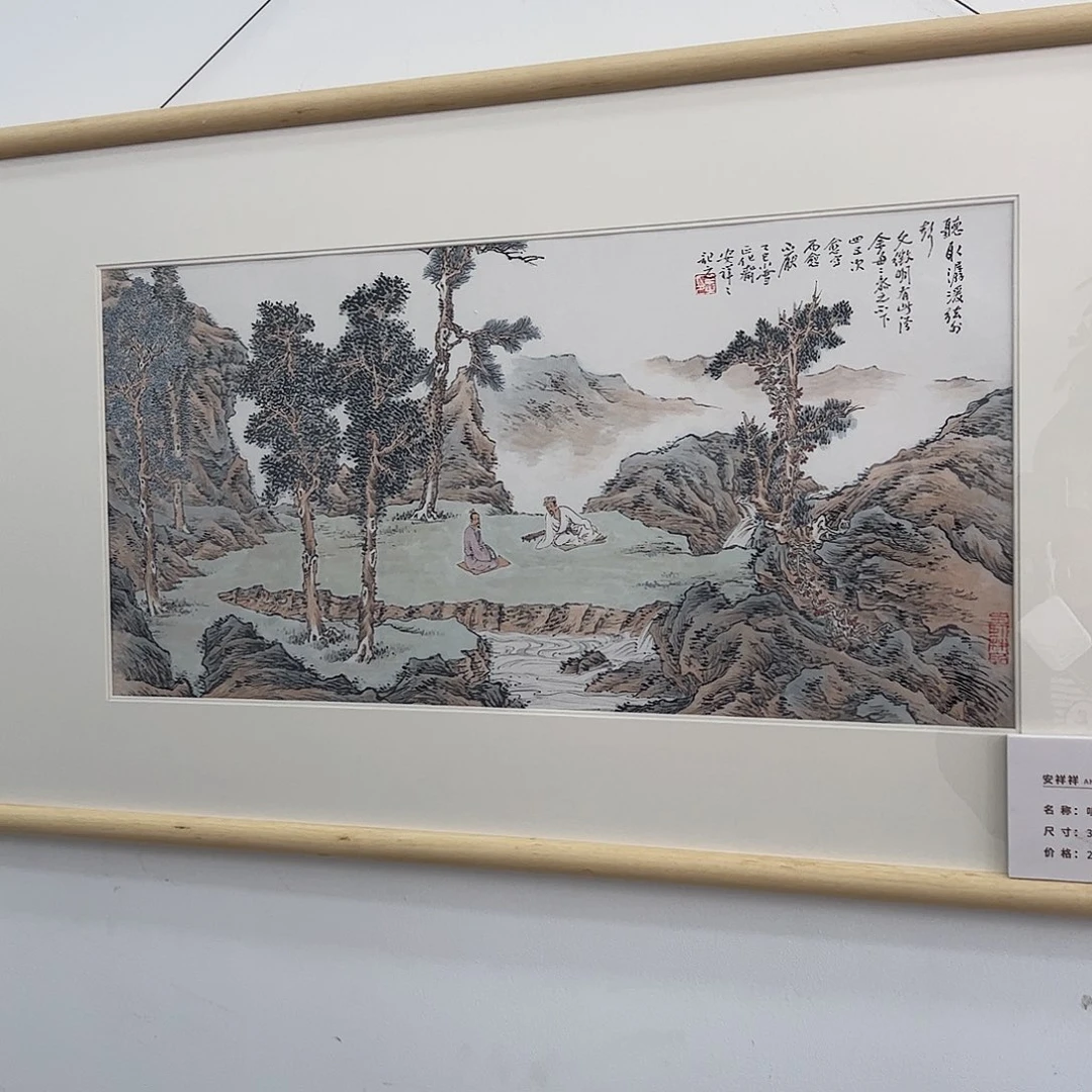 （rbzzx4550）细笔 书画