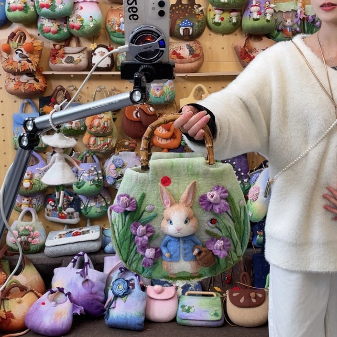 织绣666666666666666