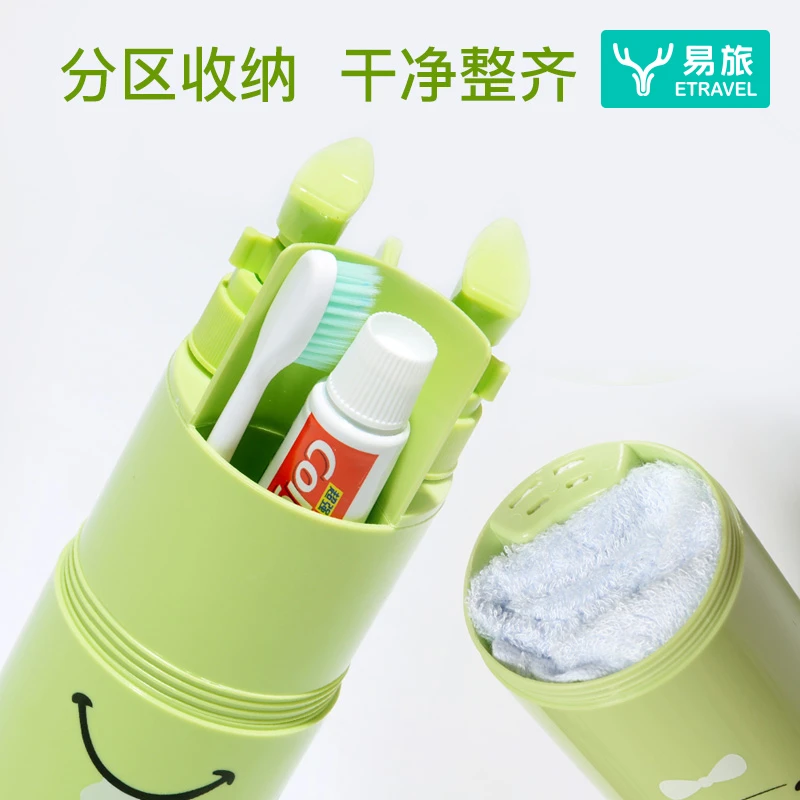 旅行洗漱杯套装旅游便携式包收纳盒出差空瓶非必备洗护用品分装瓶
