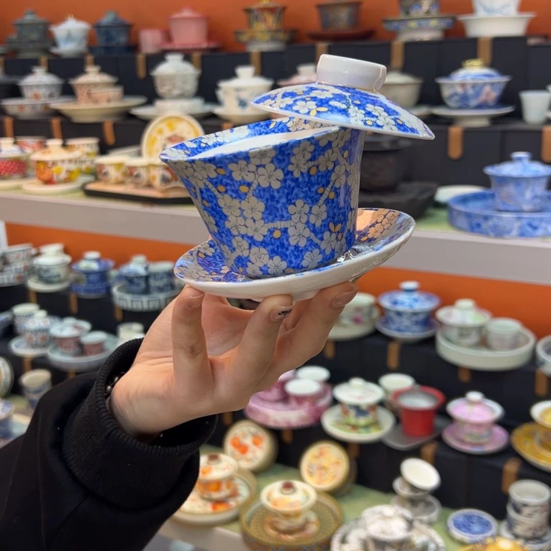 健健康康平平安安