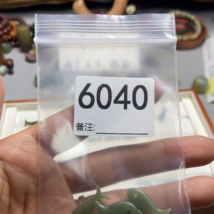 玉***贝蛇纹石玉未镶嵌项链