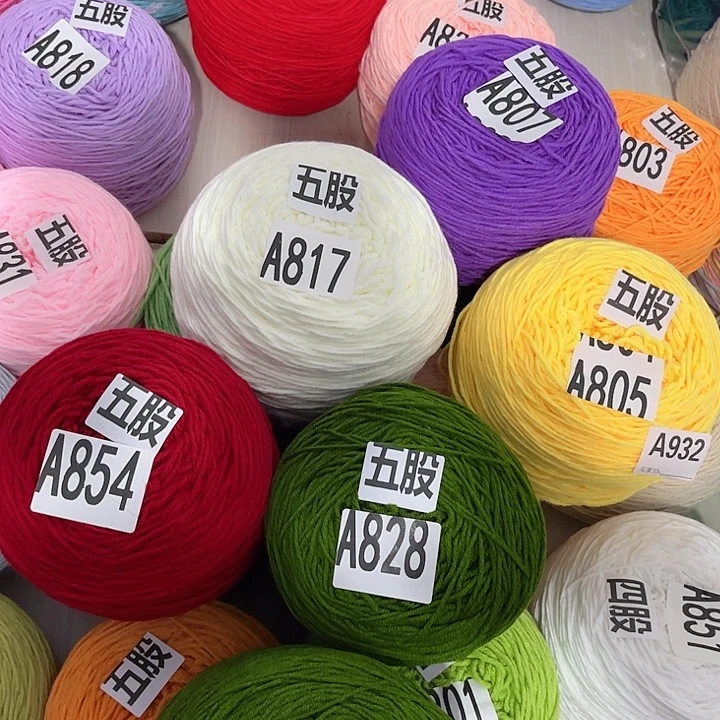 932。