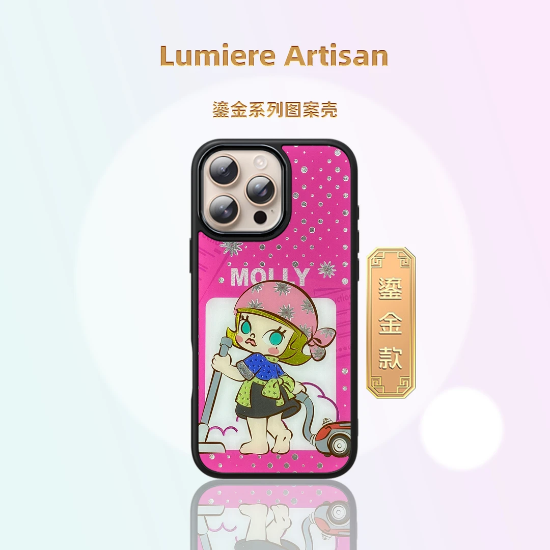 Lumiere Artisan「新款」适用苹果17鎏金手机壳iPhone16ProMax15/14