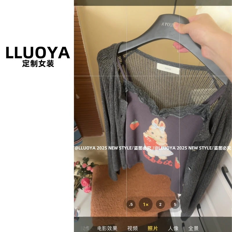 LLUOYA - 草莓兔V领蕾丝针织开衫两件套