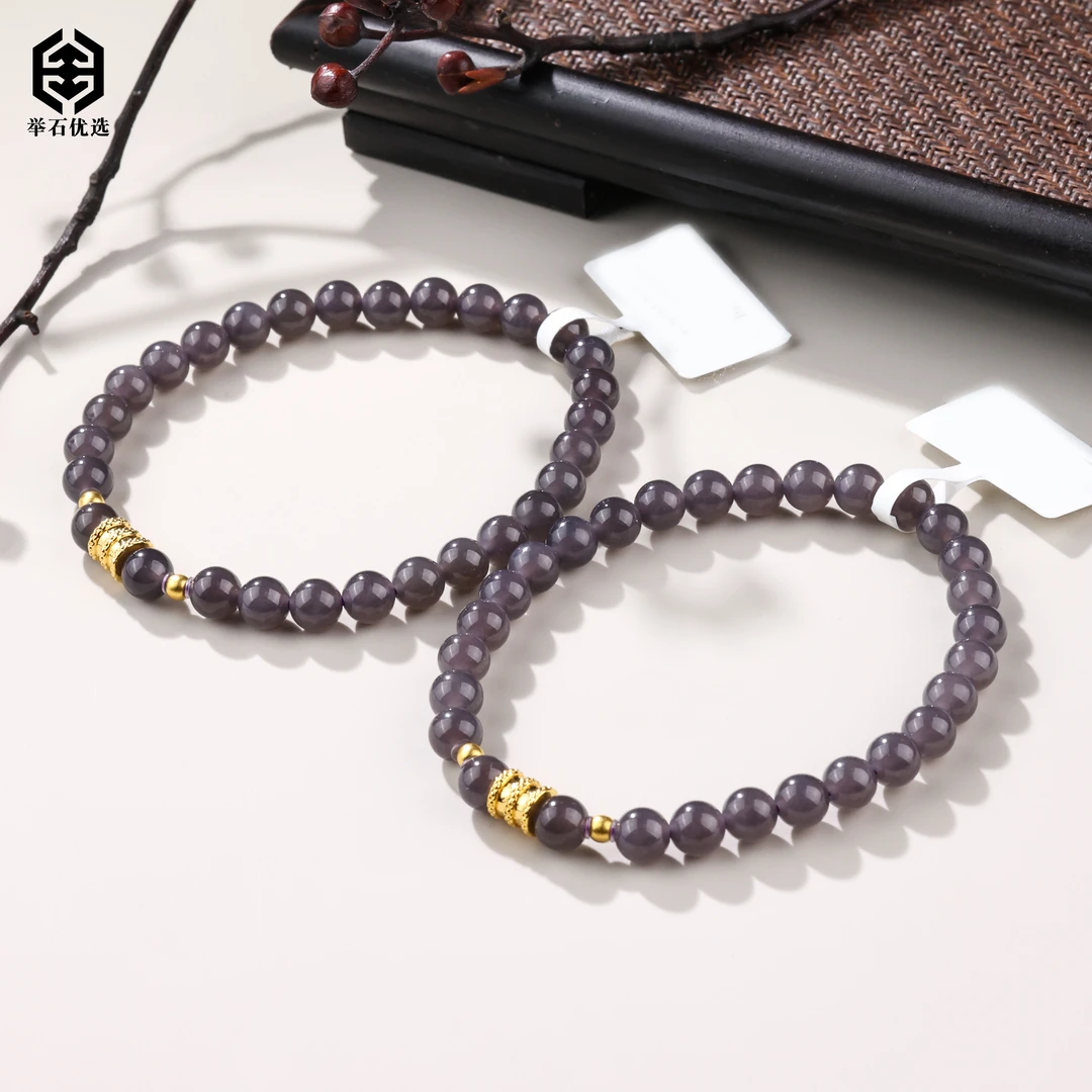 【举石优选】S0705-S101-23和田玉足金手串（一件/多样性发/约5mm+）E