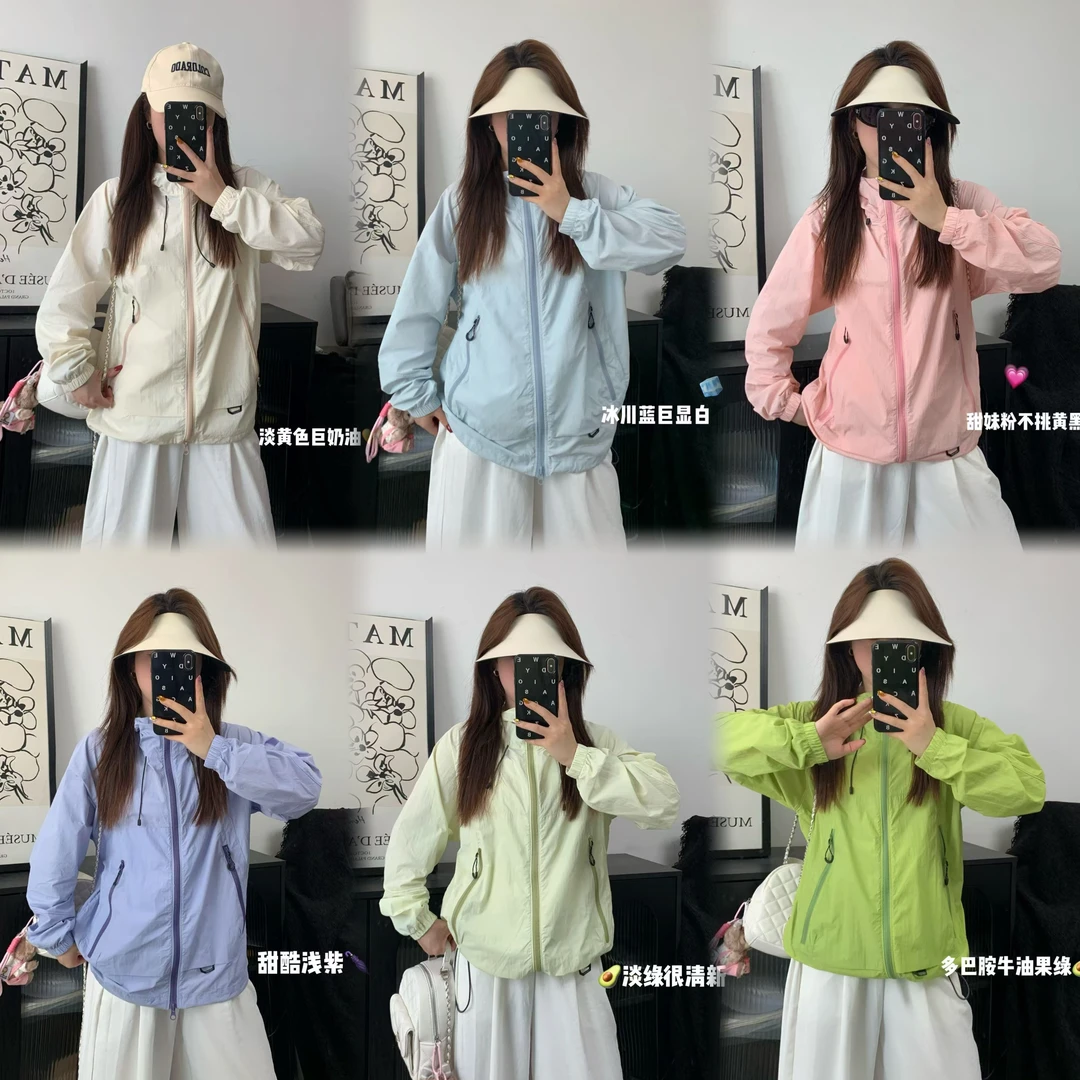 【冰皮凉感3.0】夏季户外新款透气速干轻薄防连帽晒衣防紫外线