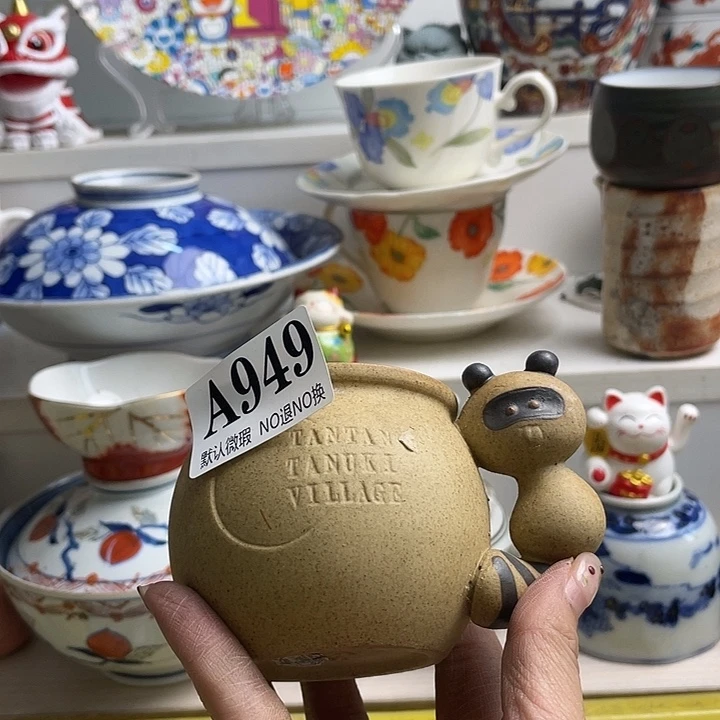 瓷片?****佳我的心也在你的身上呢你