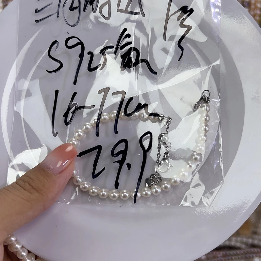 淡水珍珠手绳钛钢