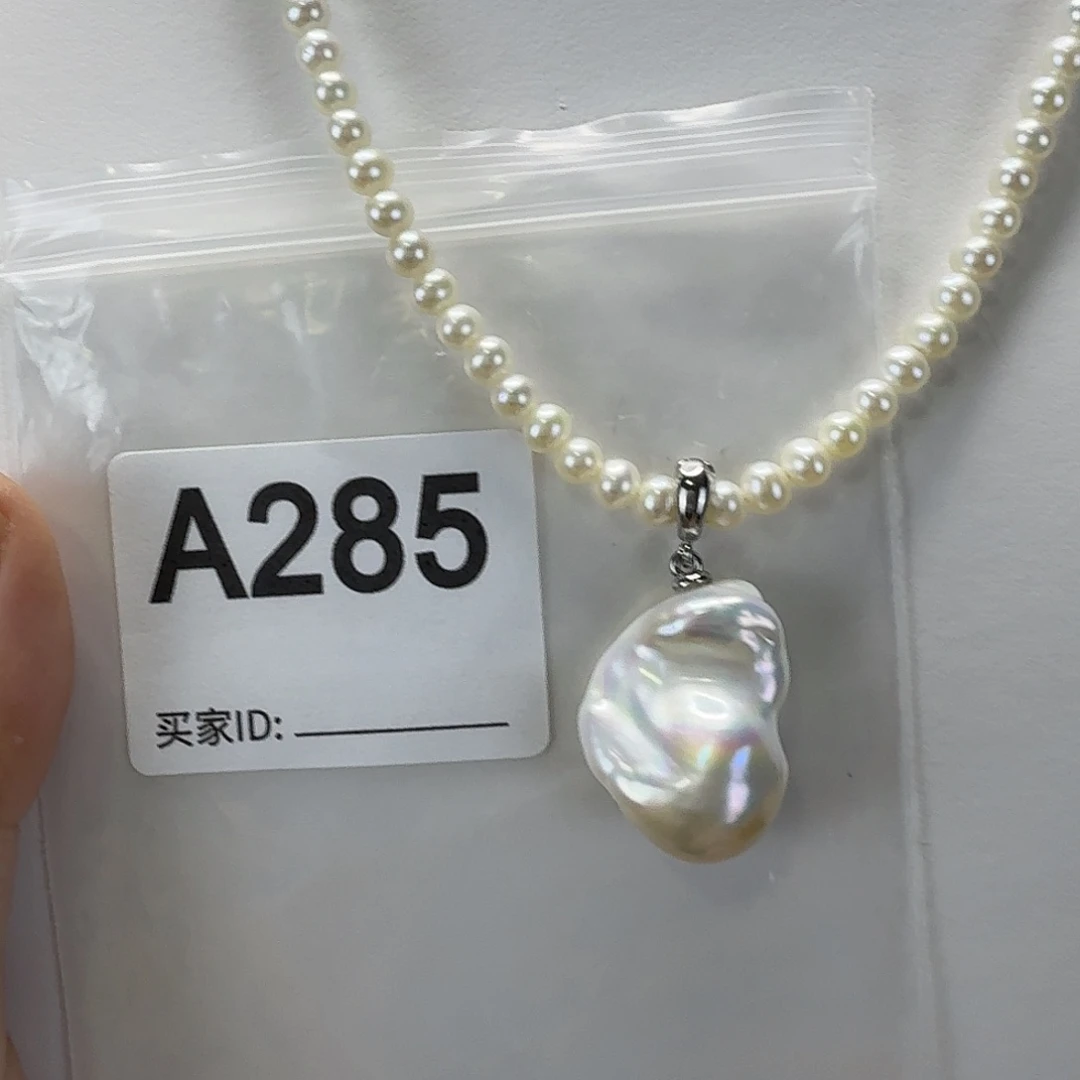 吊坠(不含链)淡水珍珠合金