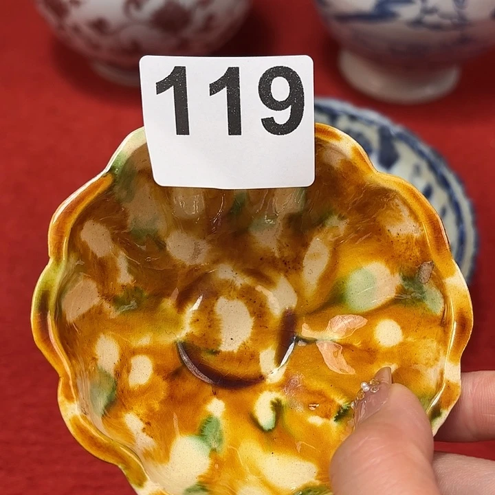 瓷片