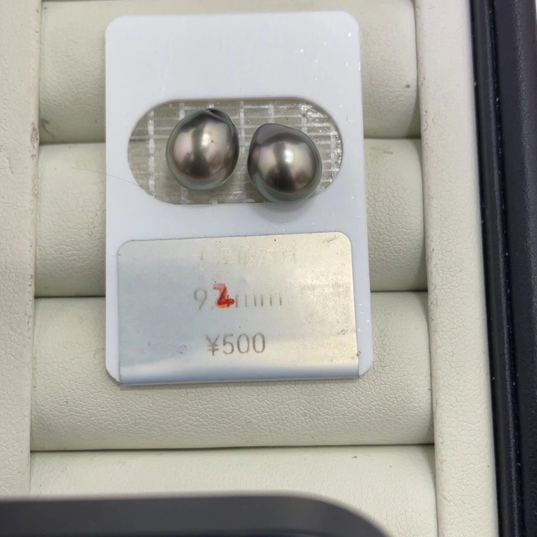 海水珍珠裸珠9.1-9.3mm大溪地巴洛克对珠