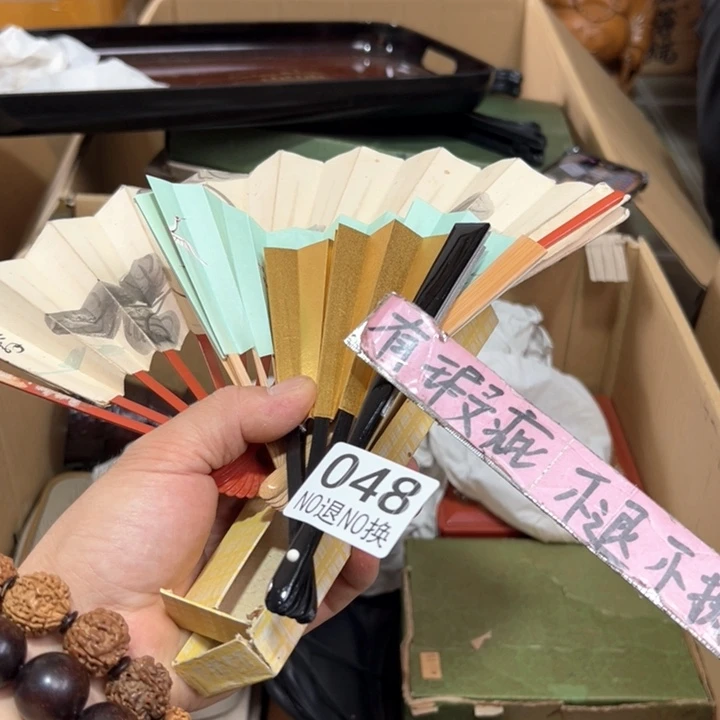 静**常048日本回流茶道具周边