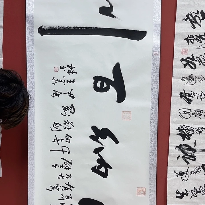书法手绘书法字画109