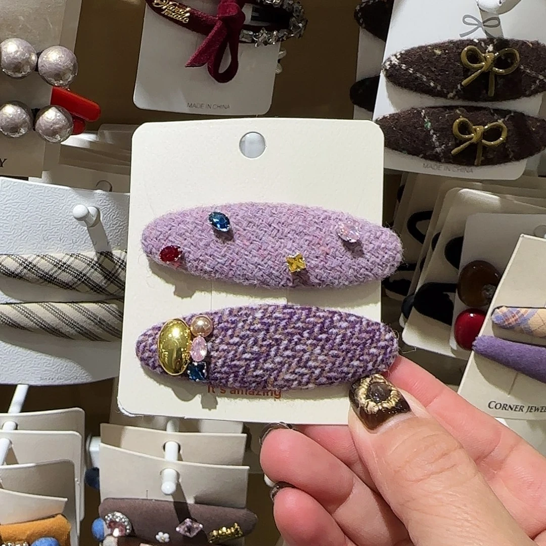 非金属紫色掰掰夹