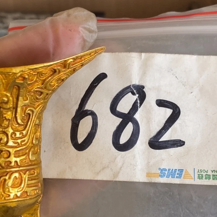 ?****?一二七杂项直播间专属链接