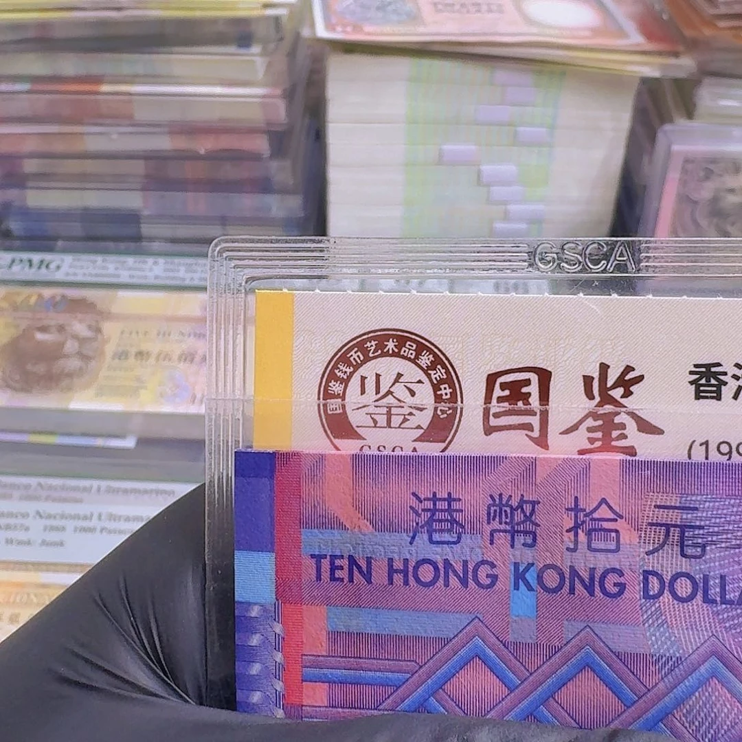 纸纸钞单张哈哈哈哈