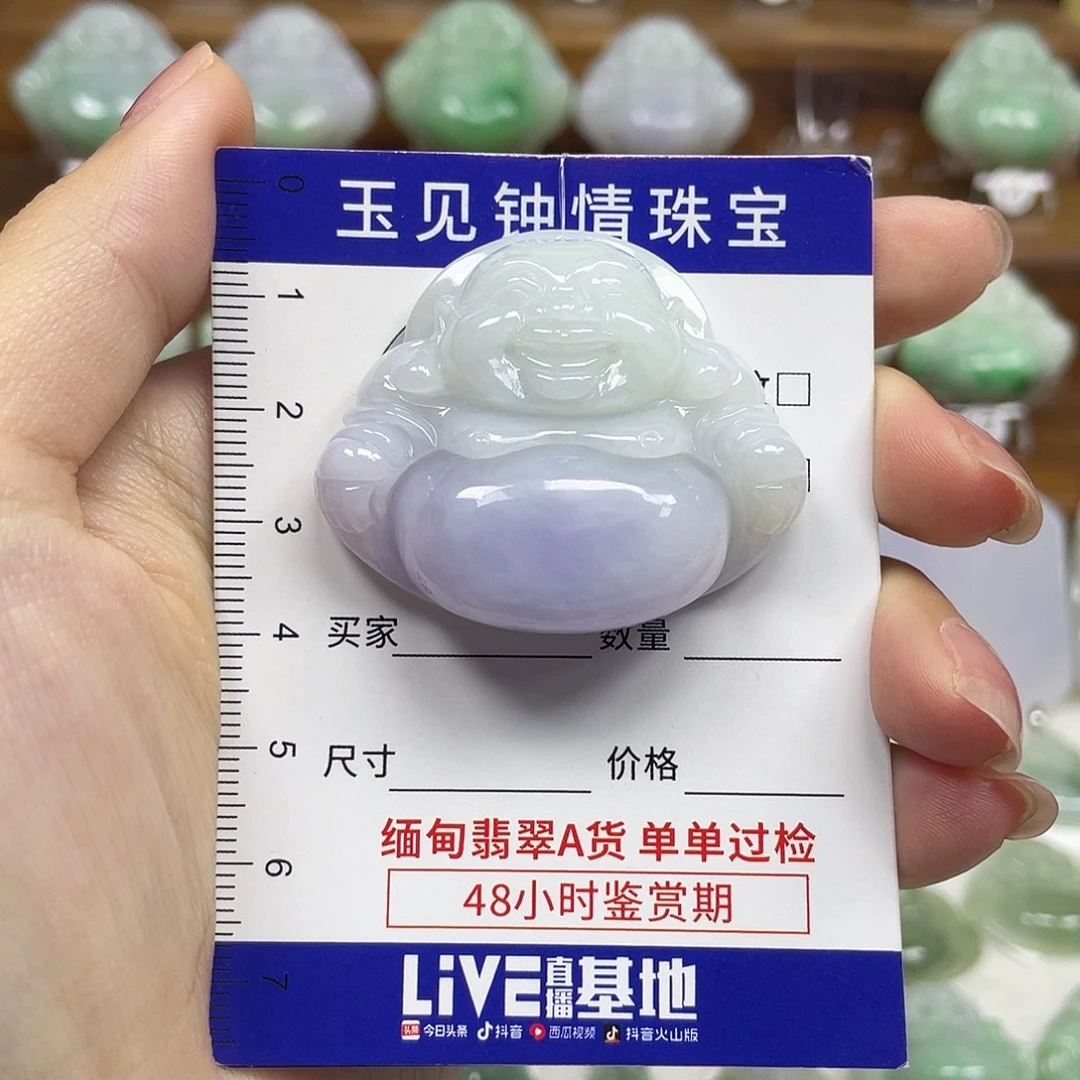 翡翠未镶嵌颈饰佛公