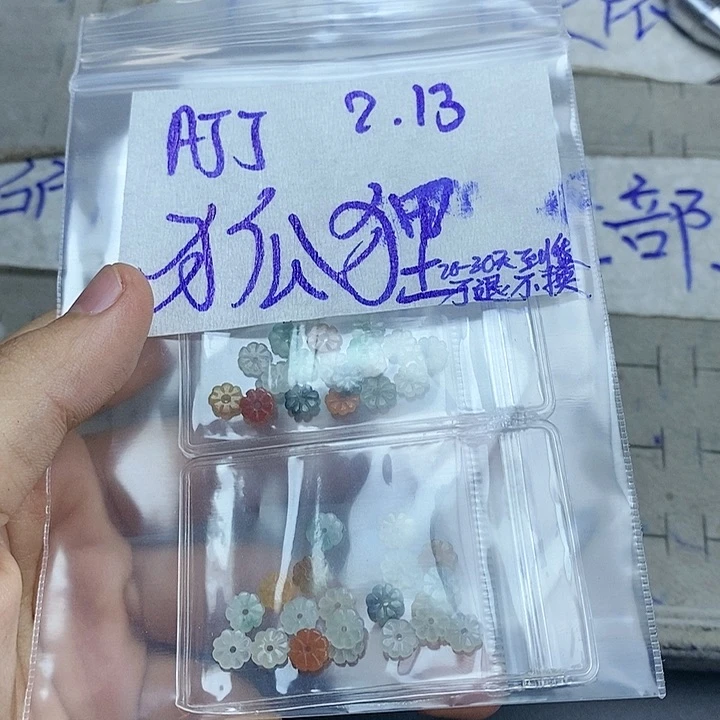 定制翡翠未镶嵌狐****界拍一发一