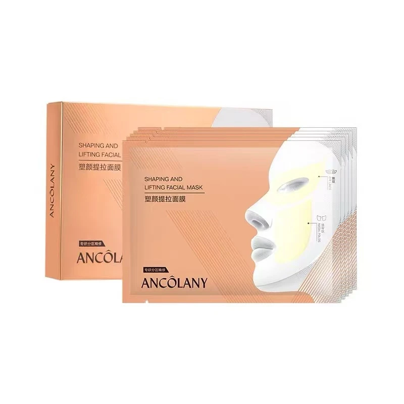ANCO LANY【塑颜提拉面膜】