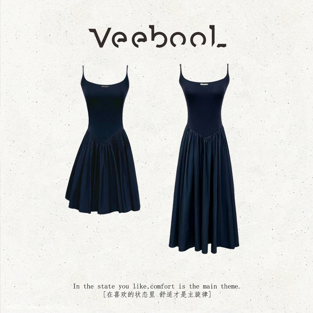 薇宝儿 Veebool【美德高校】秋季新款法式优雅气质显瘦吊带连衣裙