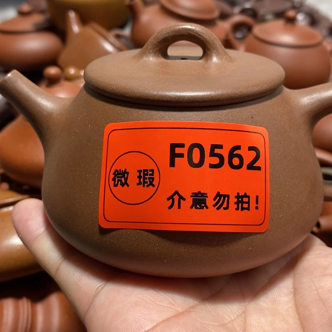 紫砂茶壶闪购商品紫砂壶