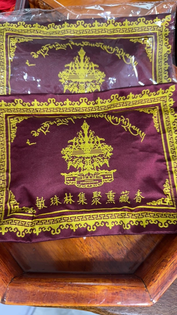 【达瓦家】西藏敏珠林集聚熏藏香