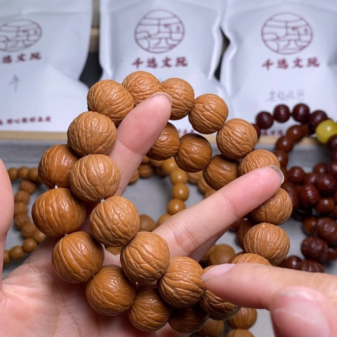 猴头核桃手串聚宝盆