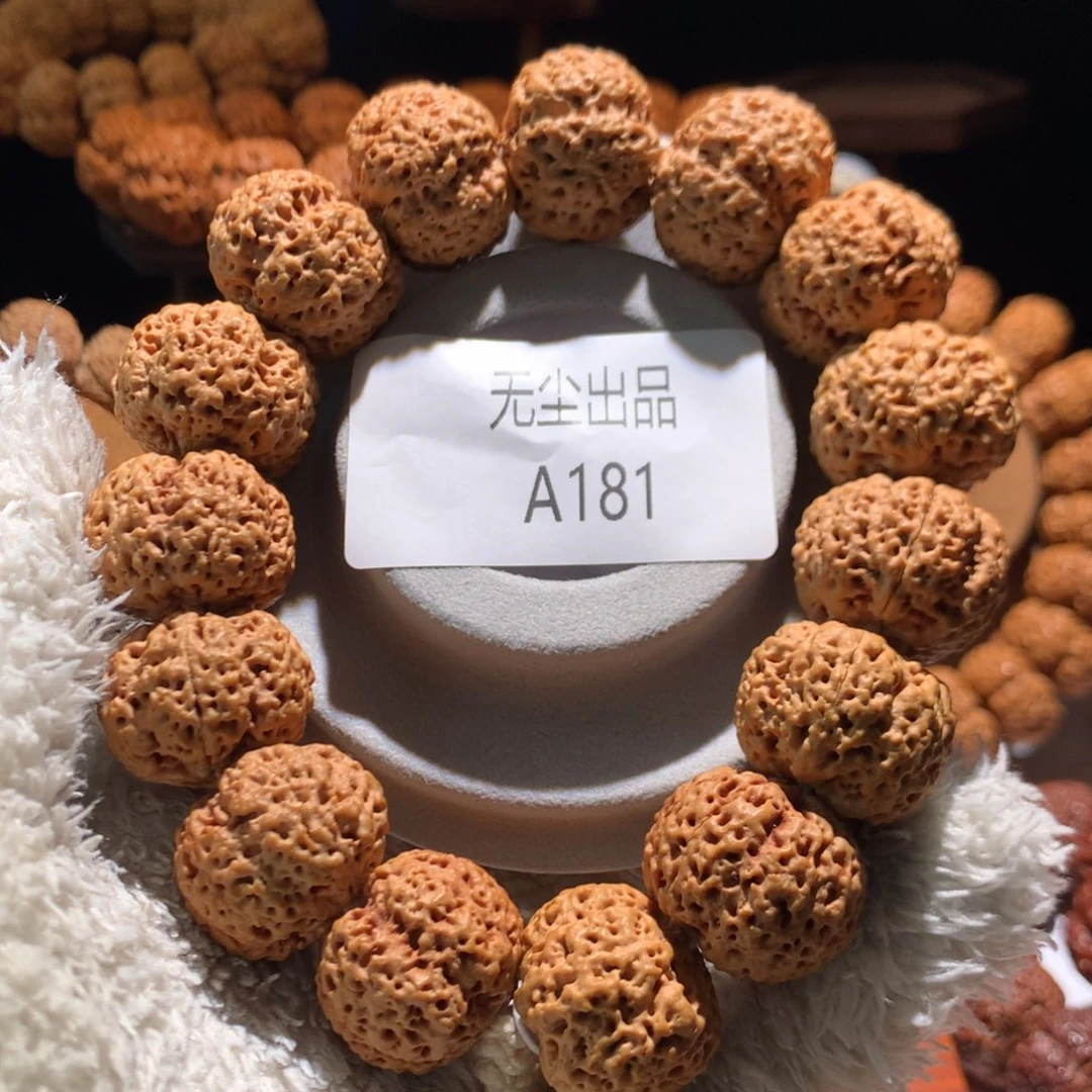 金刚菩提手串24泰森梅花定制