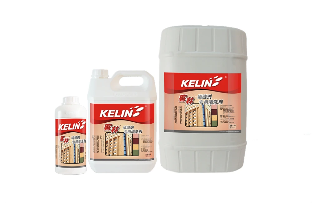 KELIN/客林瓷砖美缝清洁剂填缝剂专用清洗剂强力去黑去黄除垢