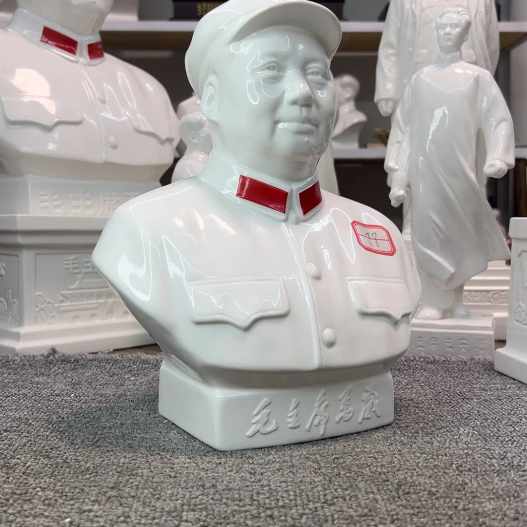 瓷片瓷片瓷片制作工艺等方面