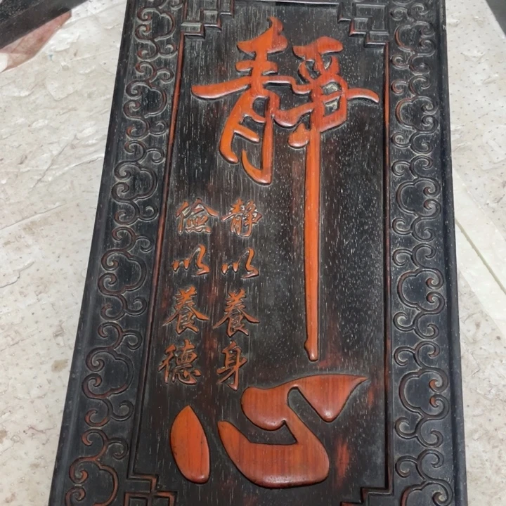 木拍拍拍拍拍拍拍拍拍拍拍