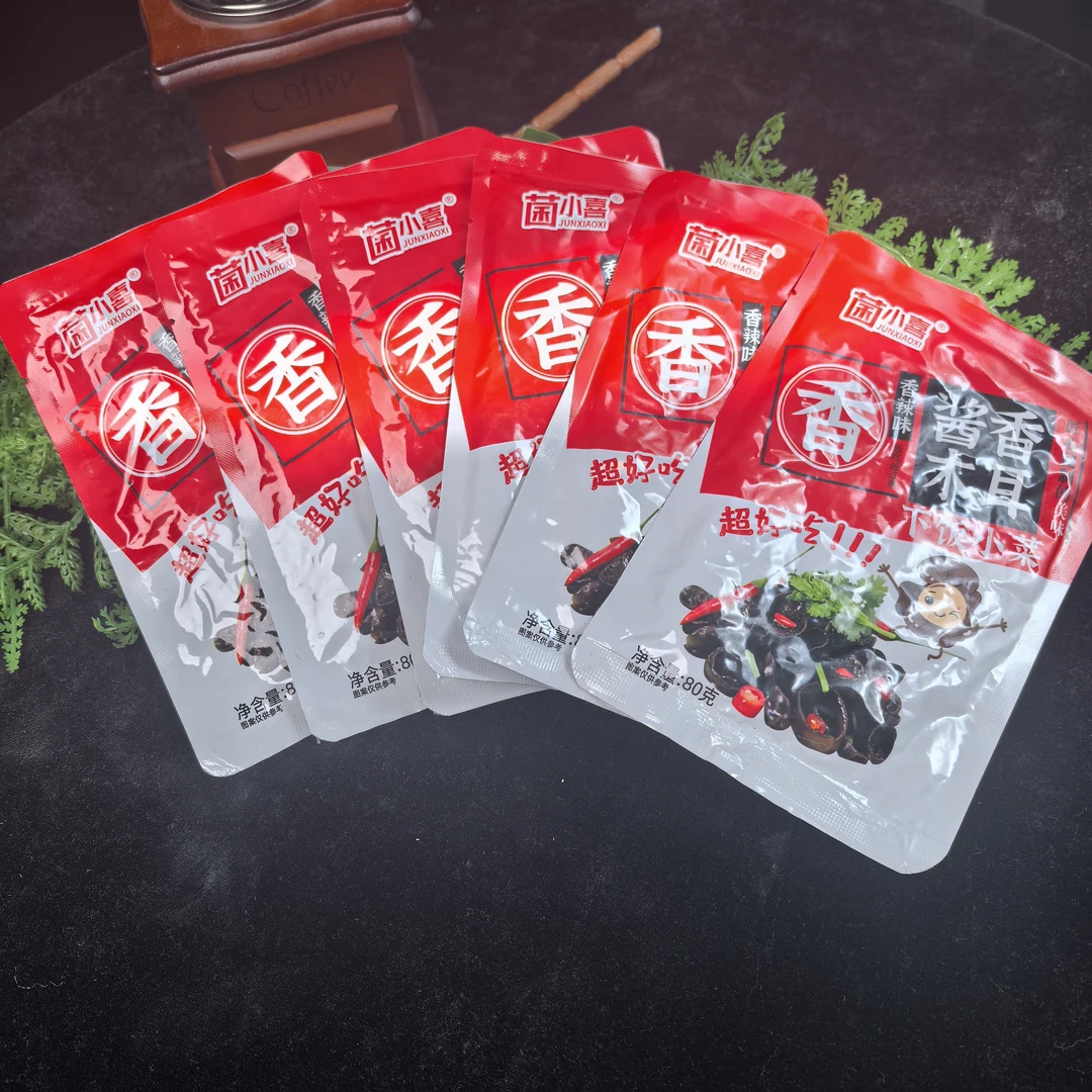 酱香木耳80克大袋巨划算量贩式爽滑拌饭拌面佐餐木耳酱菜实惠好吃