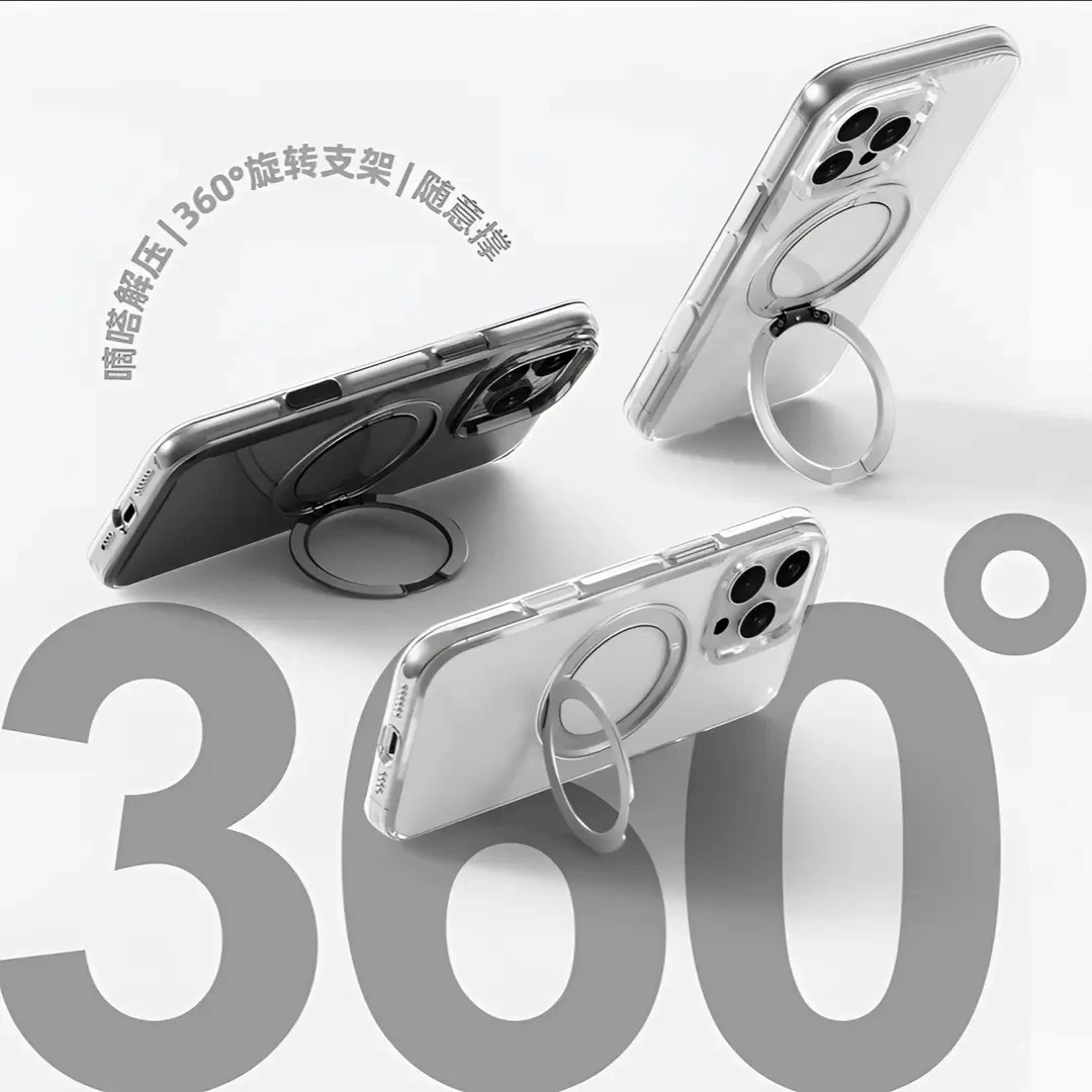 17自带拍摄按键【360盾透】适用苹果iPhone16promax/13冰晶手机壳