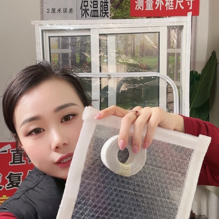 高***珍冬季防冻防冻保暖