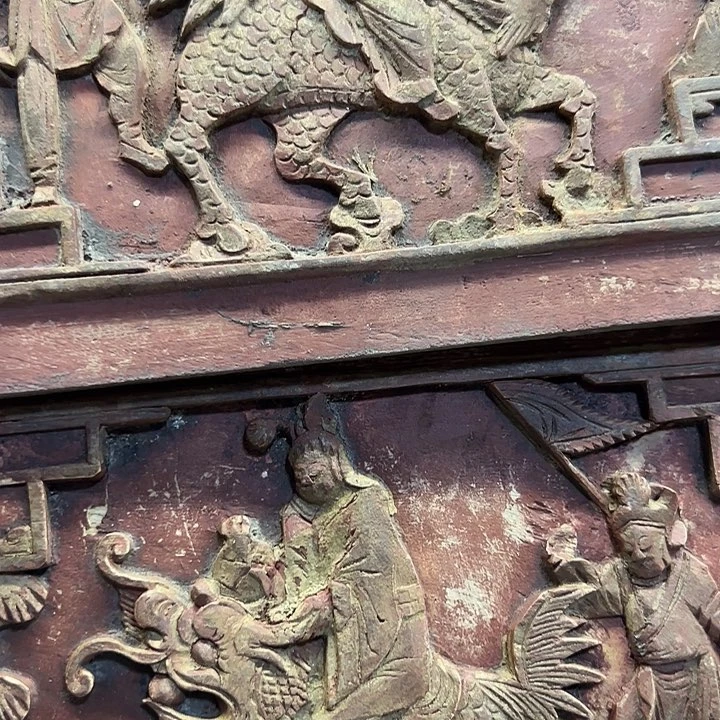 木（非红木类）用****8木雕麒麟板一对