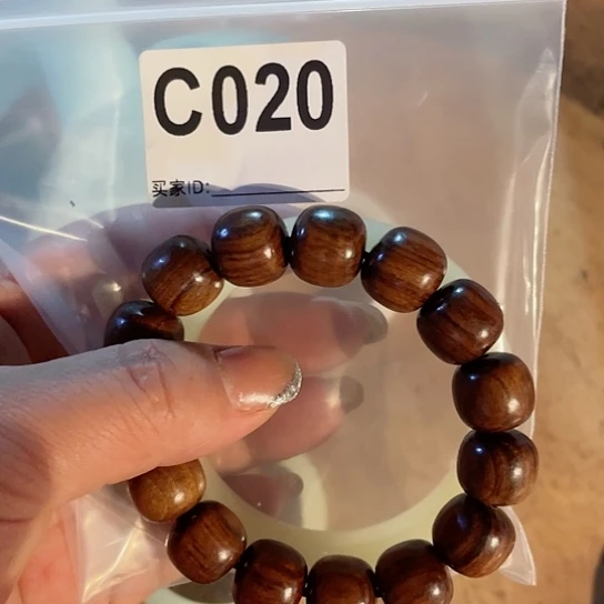 大果紫檀（缅甸花梨）平***乐020