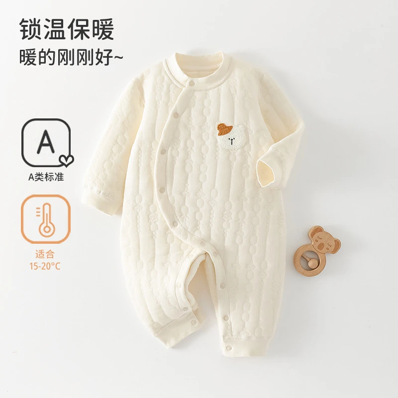 3周岁以上婴儿连体衣保暖秋冬款夹棉薄棉哈衣秋装新生儿衣服男女
