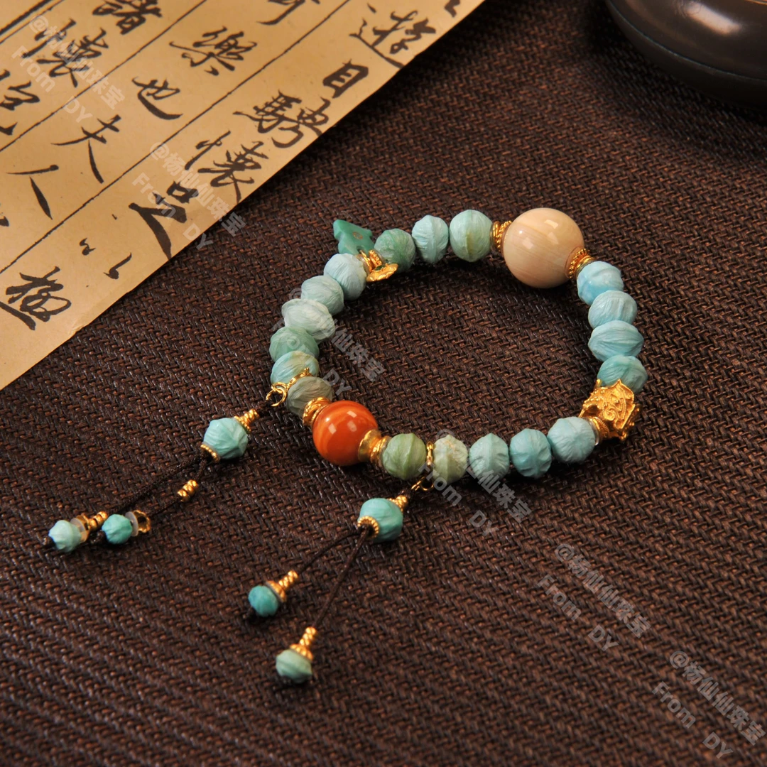 【杨仙仙珠宝】18K厚金镶嵌绿松石（8.5mm+）多宝手串- A4659