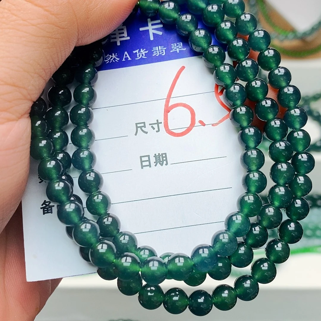 翡翠未镶嵌手链翡翠