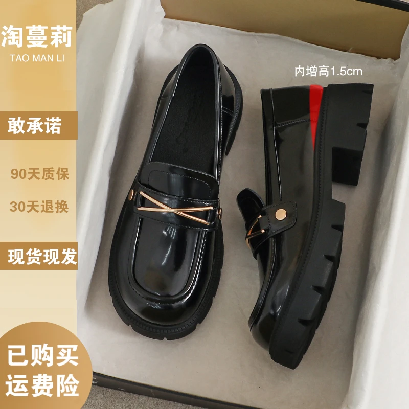 内增高小皮鞋夏季英伦风软底33舒适豆豆厚底34码乐福鞋