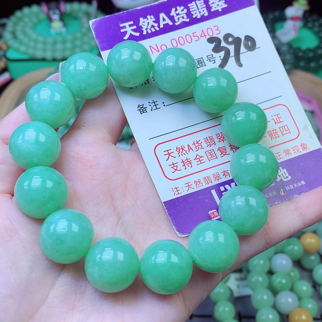 水***風毛衣链未镶嵌翡翠