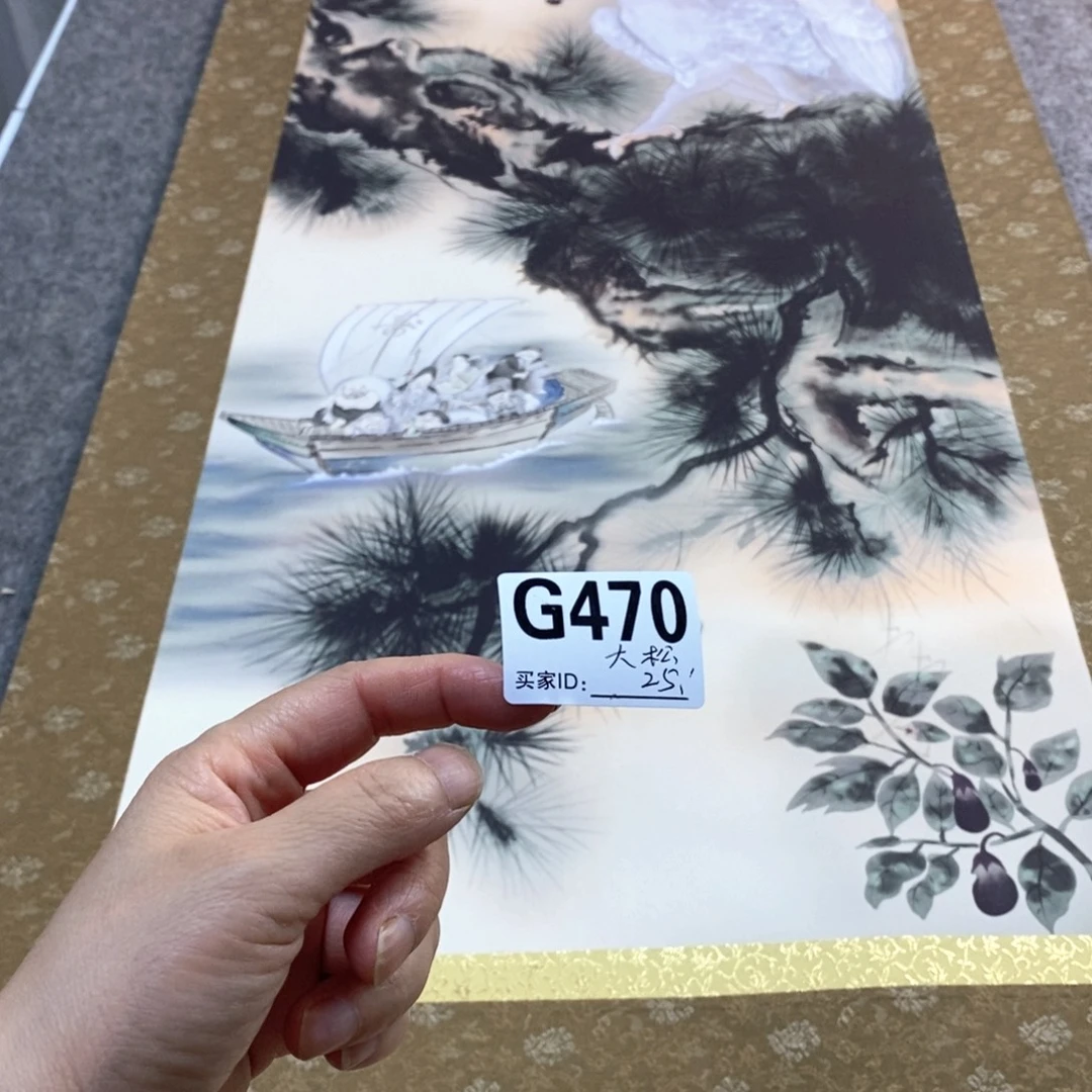 大***3文化创意装饰美术品